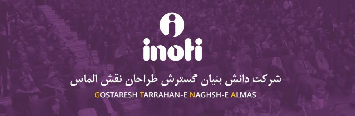 نگار نجف زاده