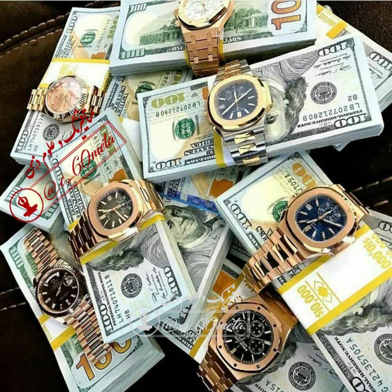 دعوت بکار آنلاین