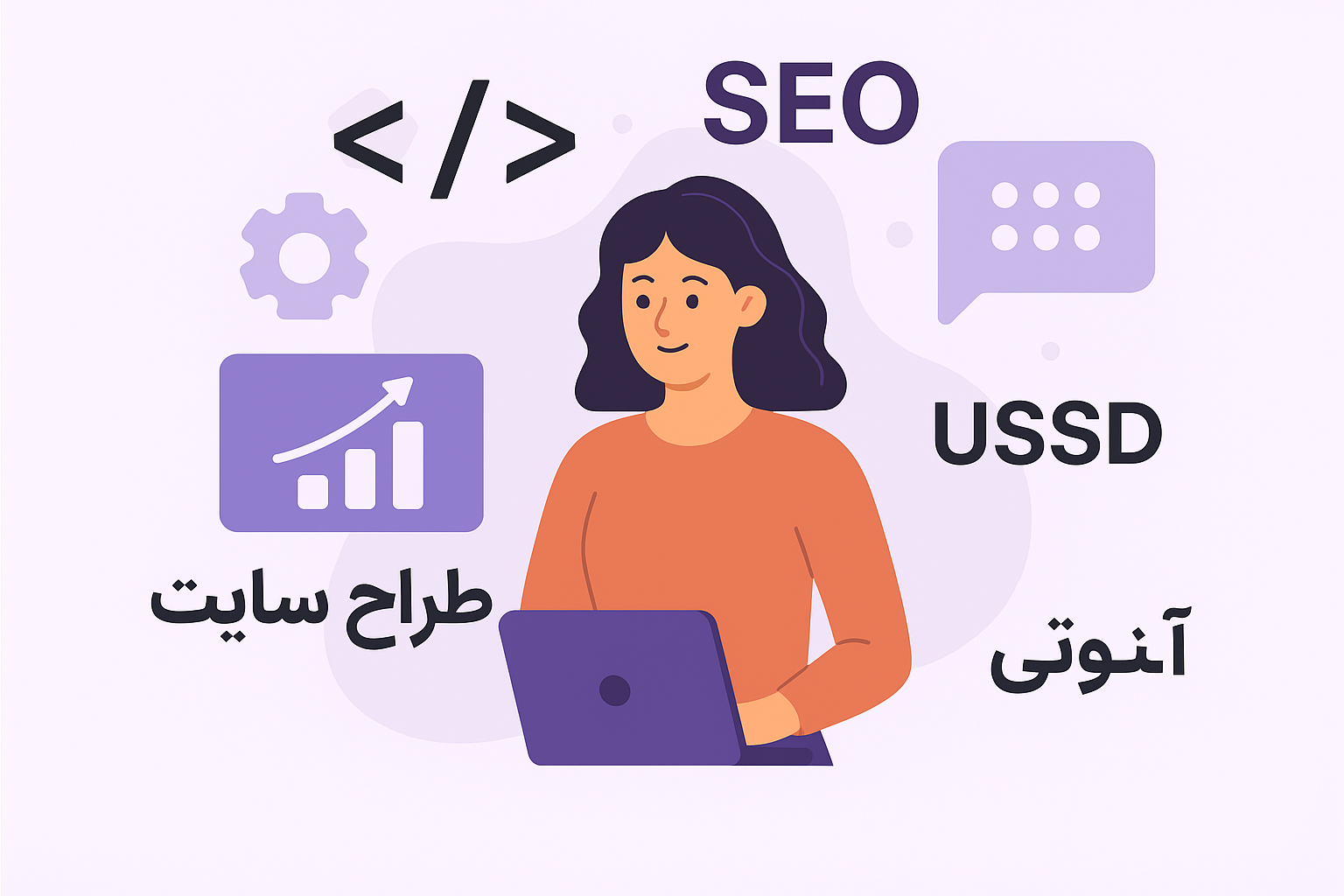آرمیتا عبدالمحدی
