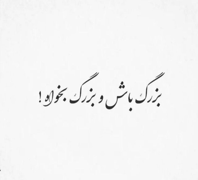 فاطمه خالدی ماموری