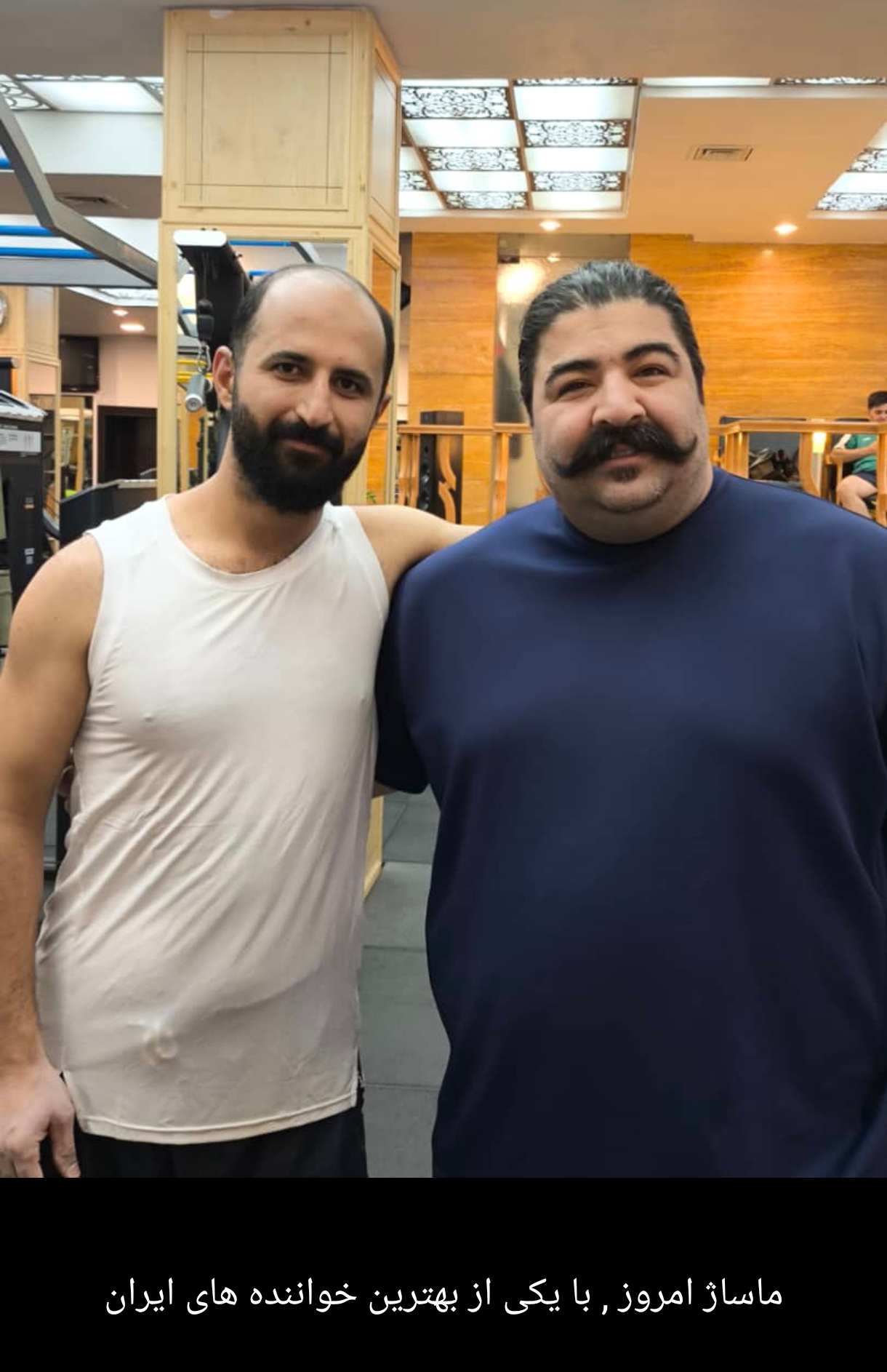 من و *بهنام بانی*