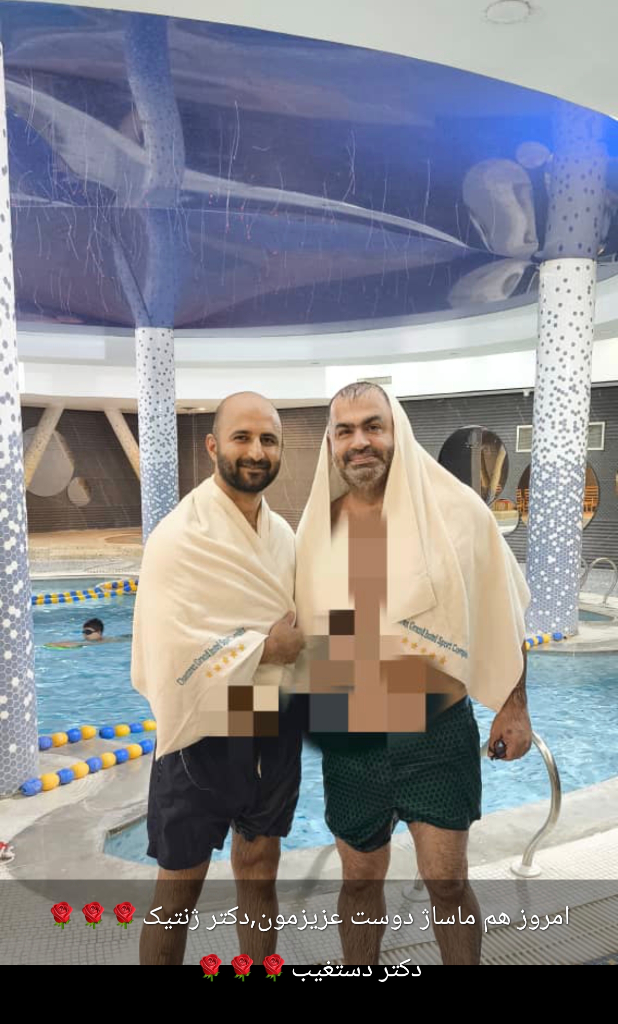 من و*دکتر دستغیب*