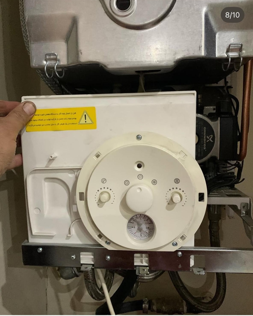 تعمیرات پکیج در غرب تهران