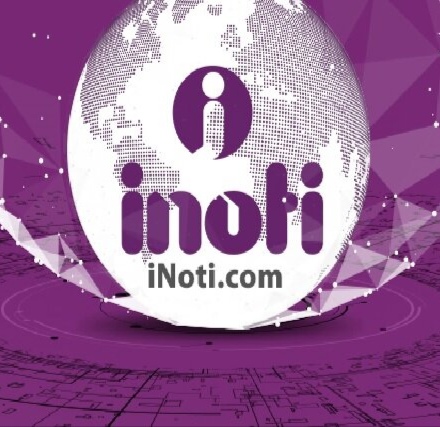 هدیه مغینمی