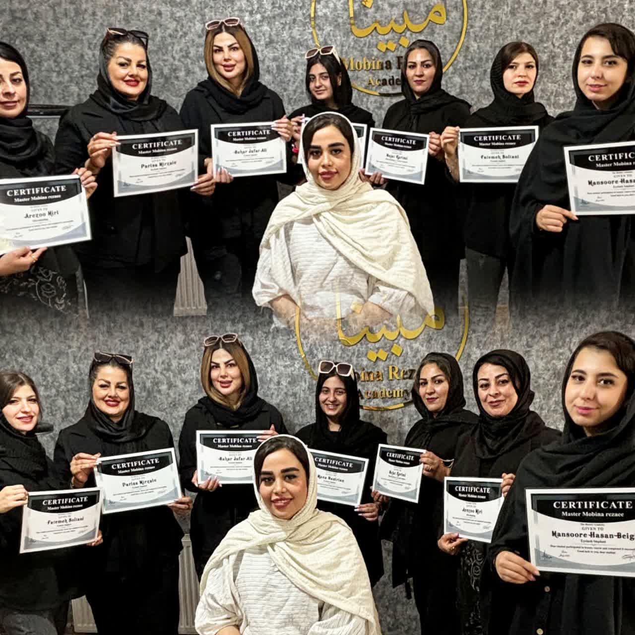 مبینا رضایی