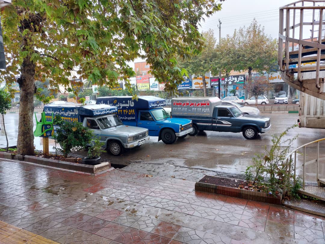 آرمان عنایتی