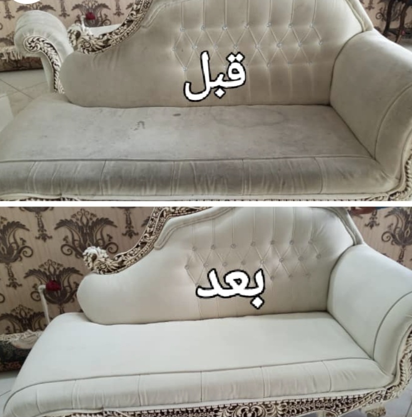 شستشوی مبل قبل و بعد