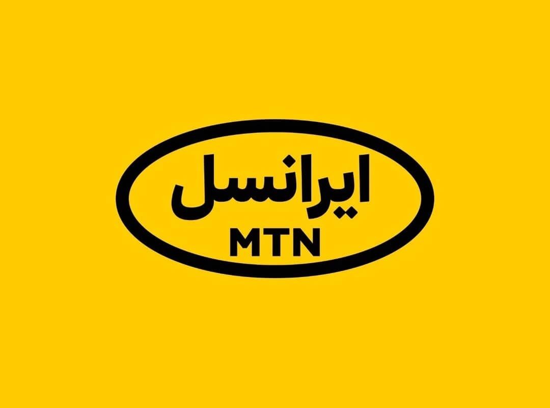 نمایندگی فعال