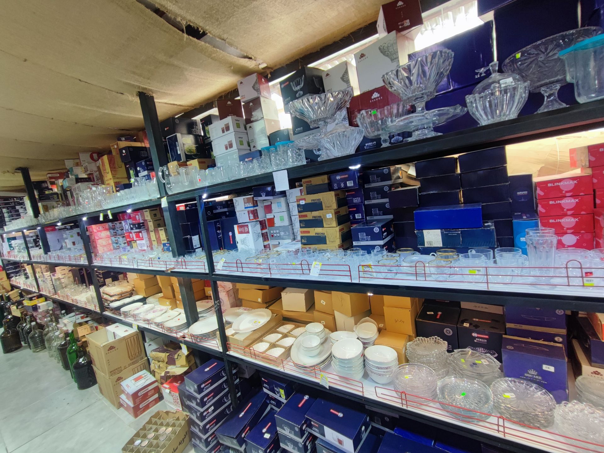 لوازم آشپزخونه