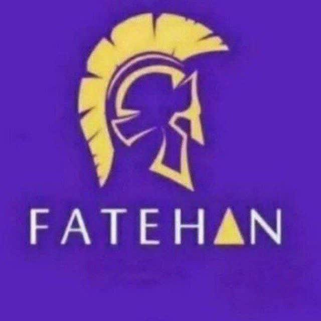 خیریه عوامی