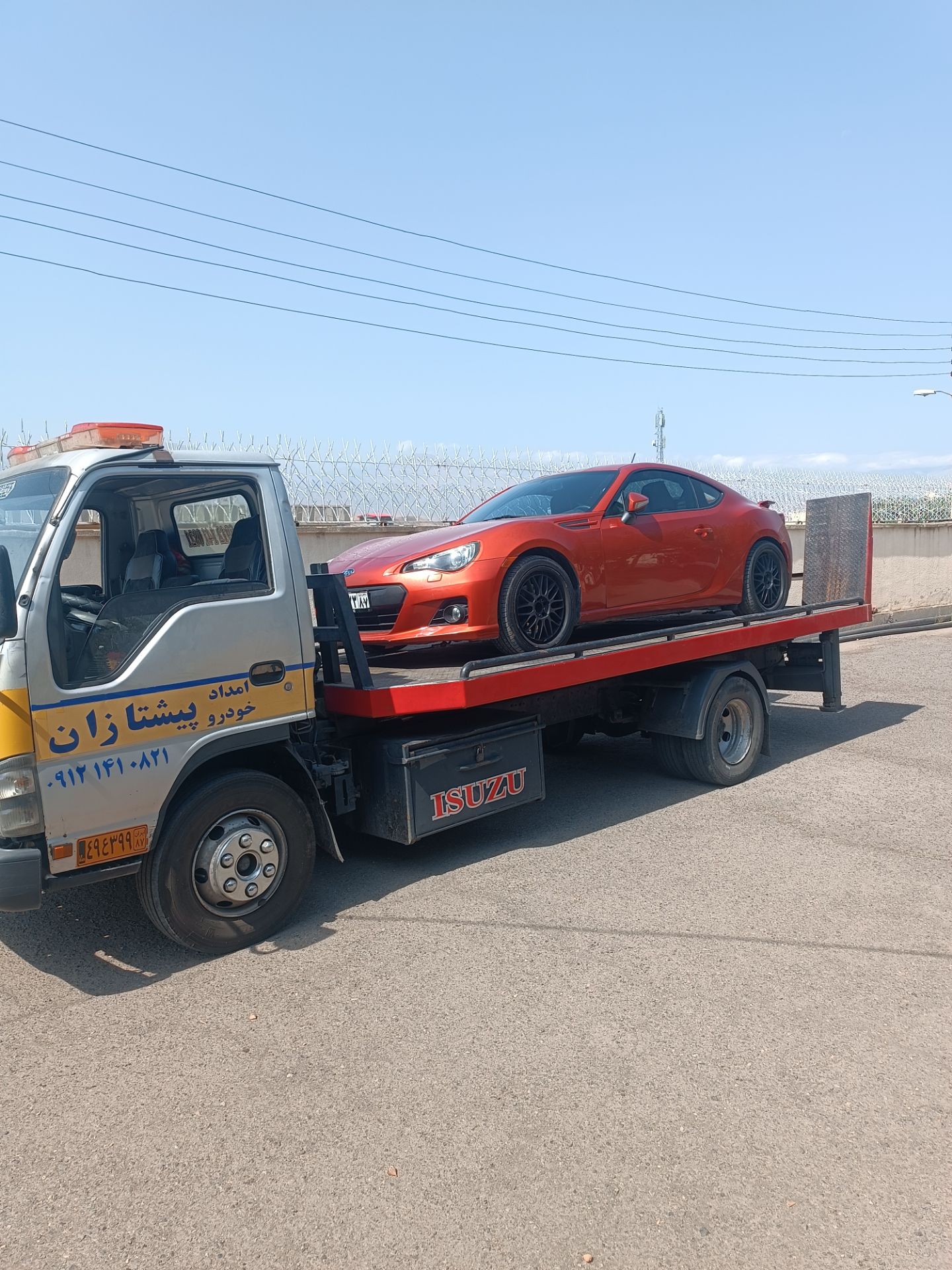 09105919775 09014904569 09127411062