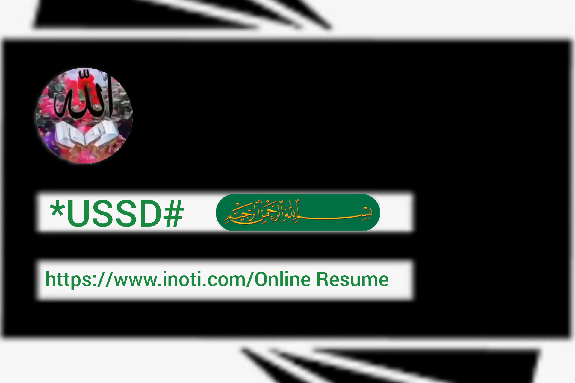 فاطمه دلگیر