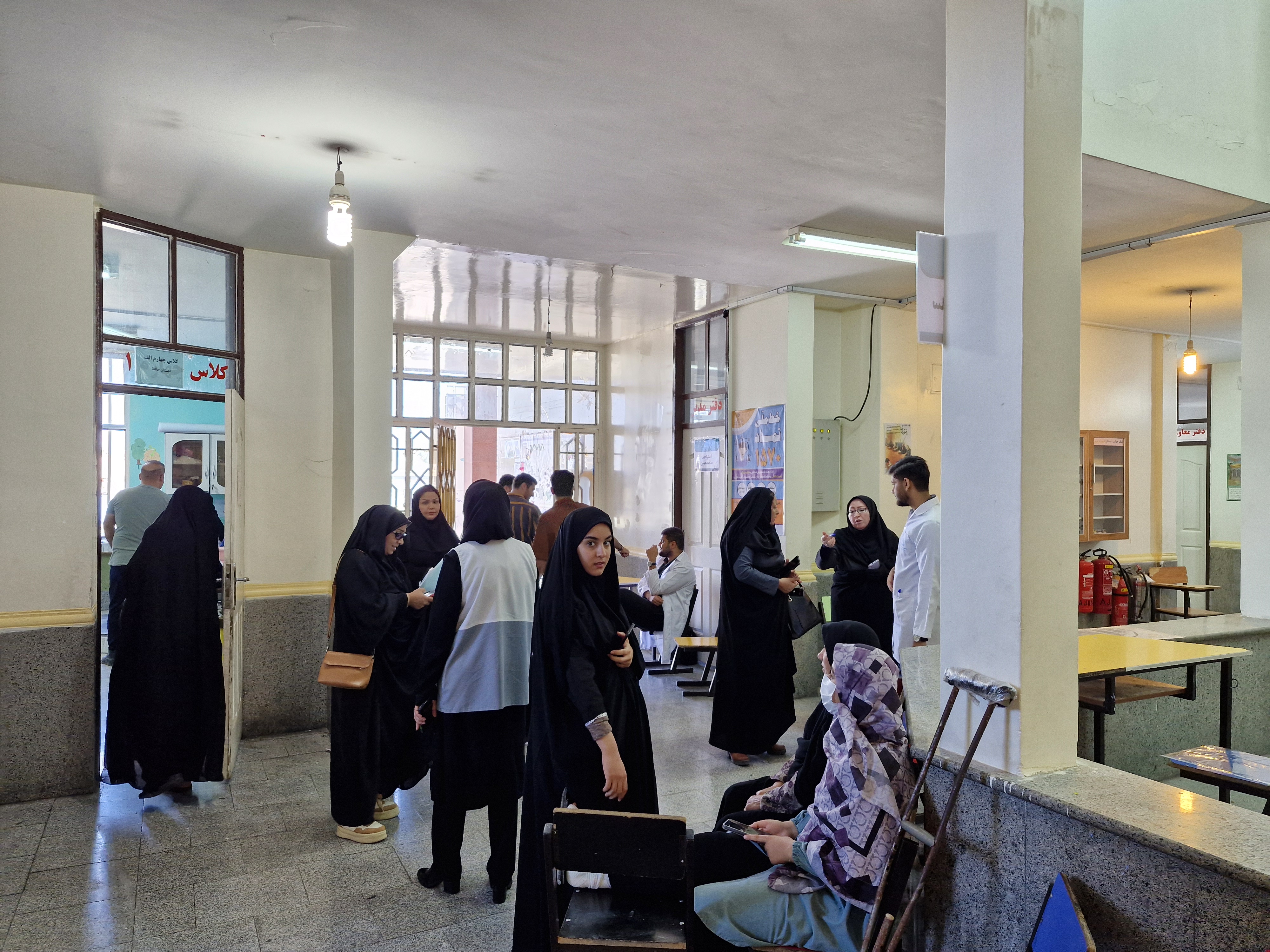 خدمات اجتماعی