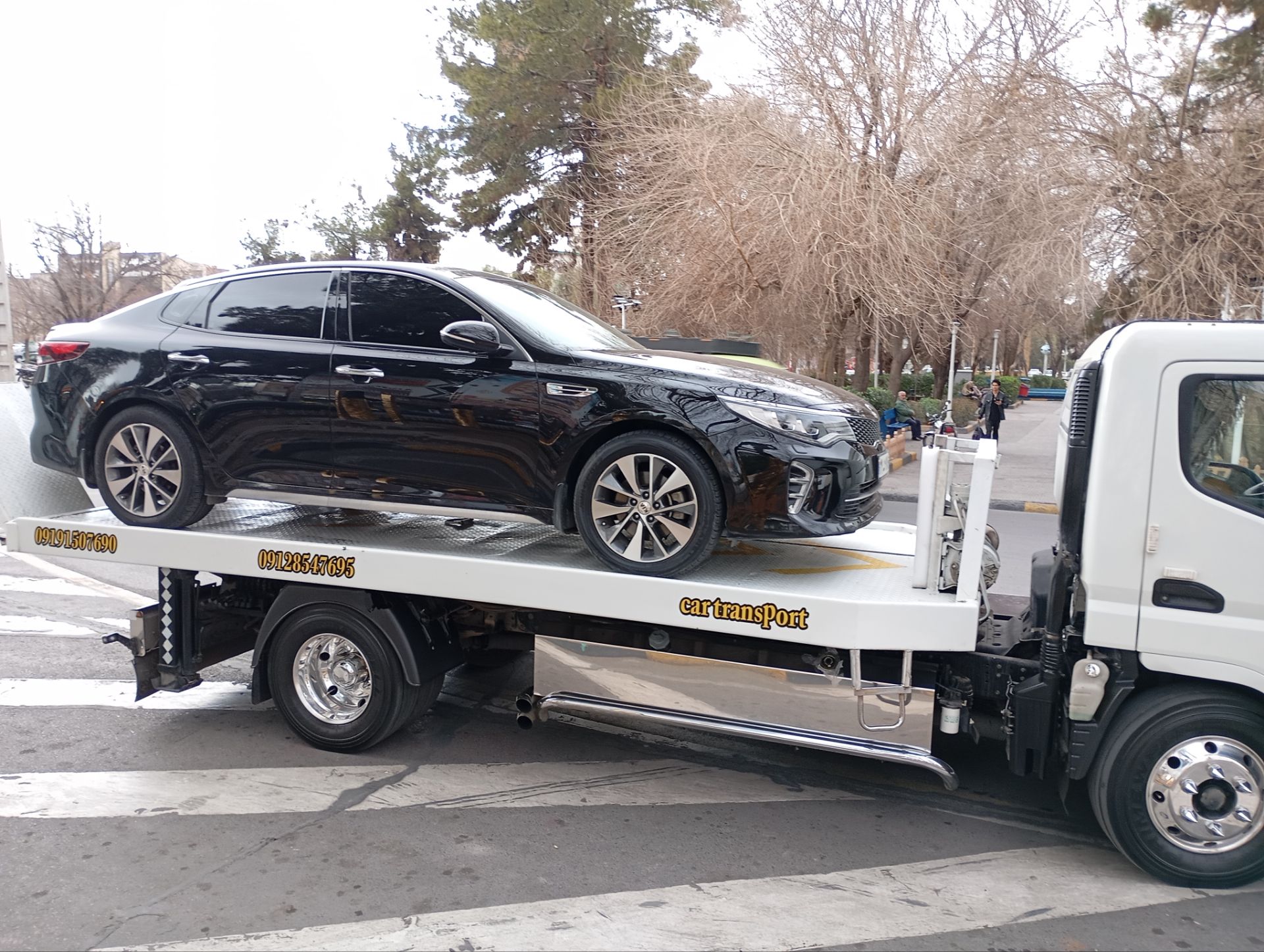 کفی خودروبر قم