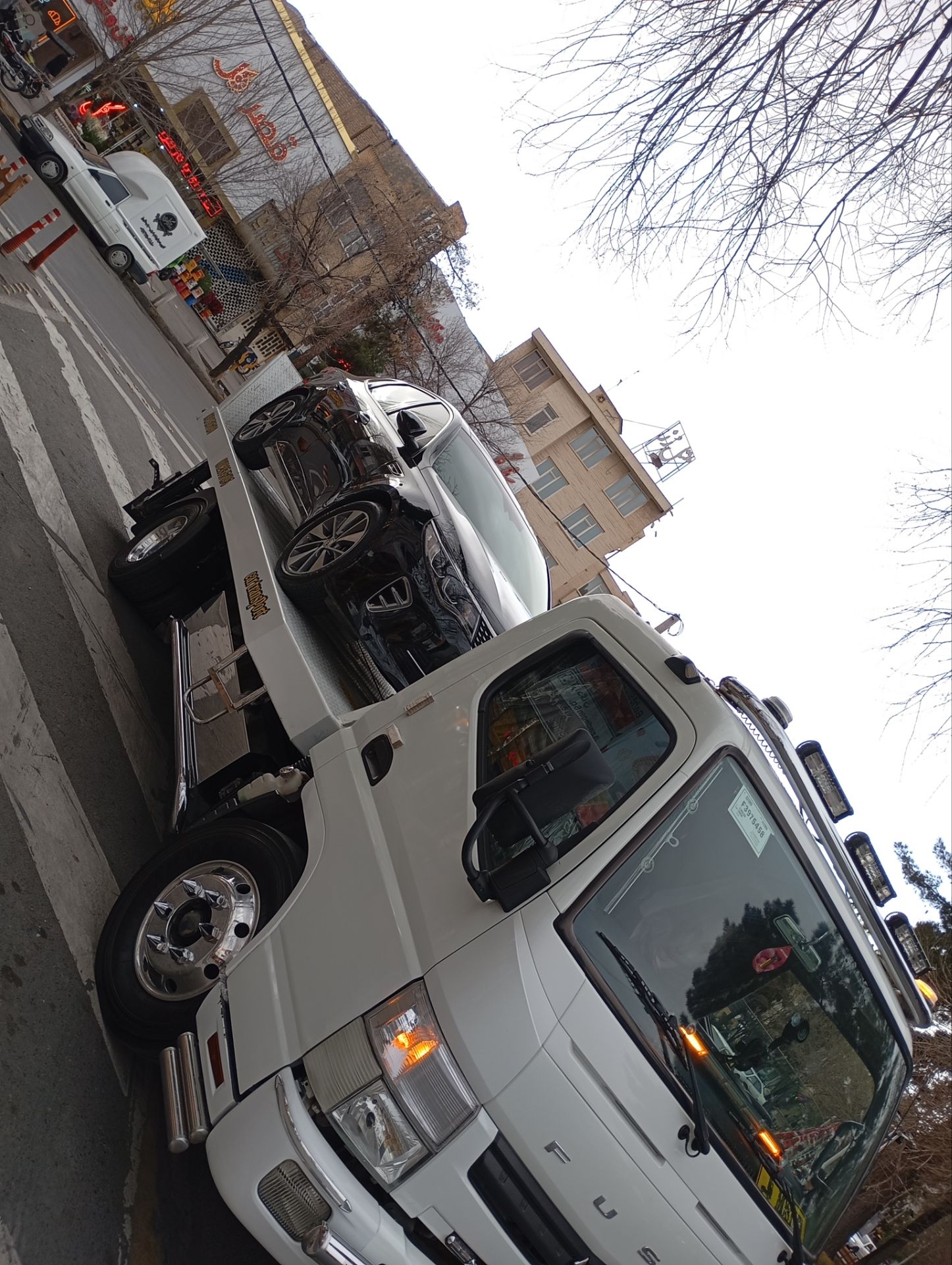 کفی خودروبر مختاری