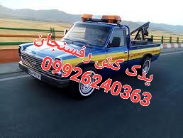 بهترین یدک رفسنجان