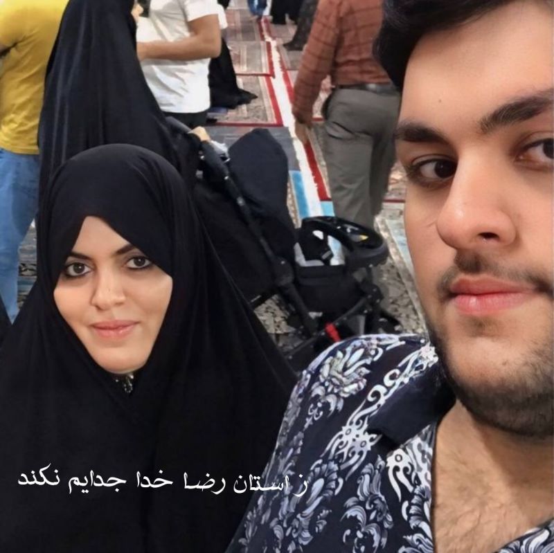 مادر