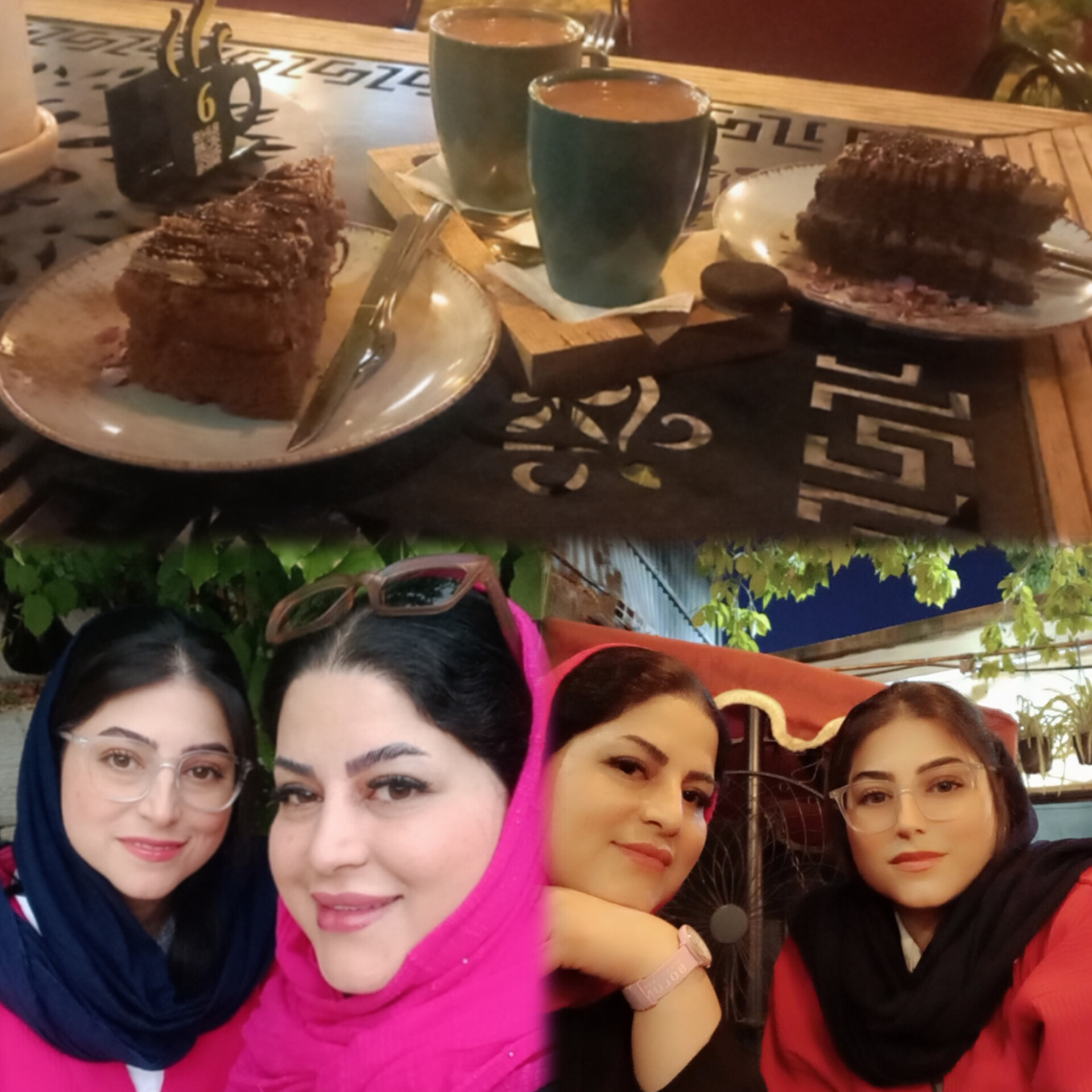 خواهرانه