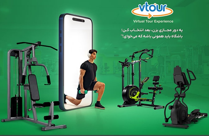 تورمجازی برای باشگاه