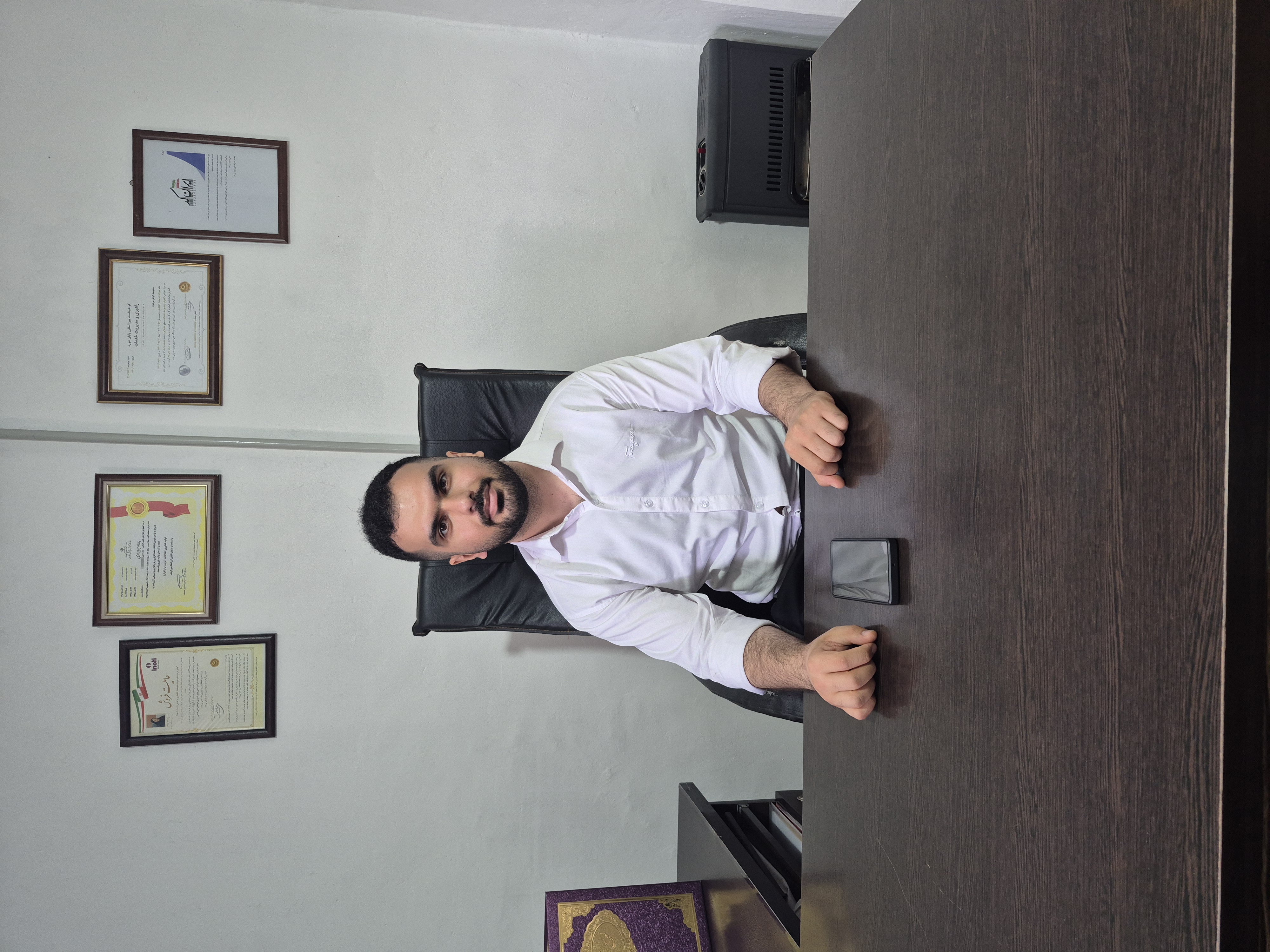 دفتر آینوتی