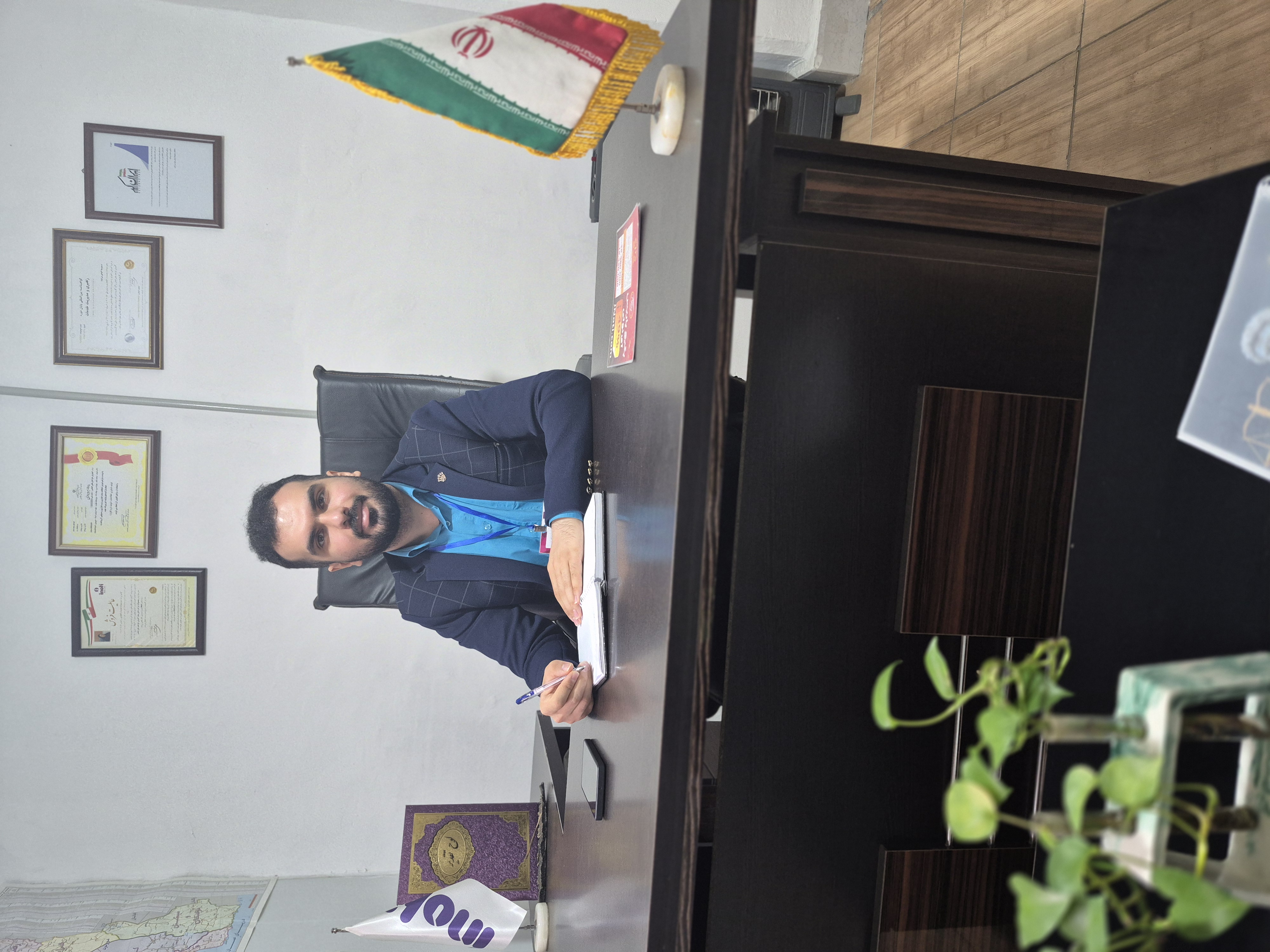 شرکت آینوتی