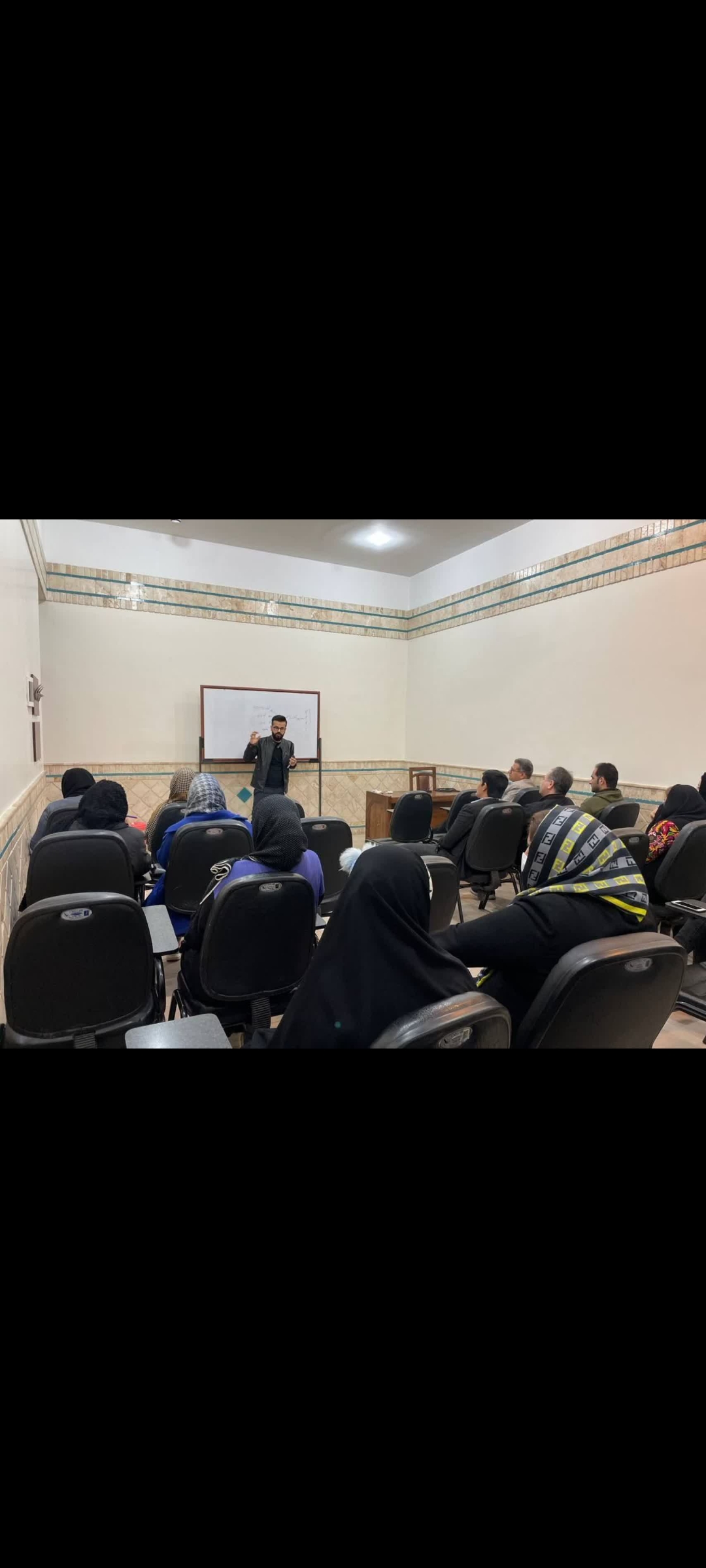جلسات آینوتی