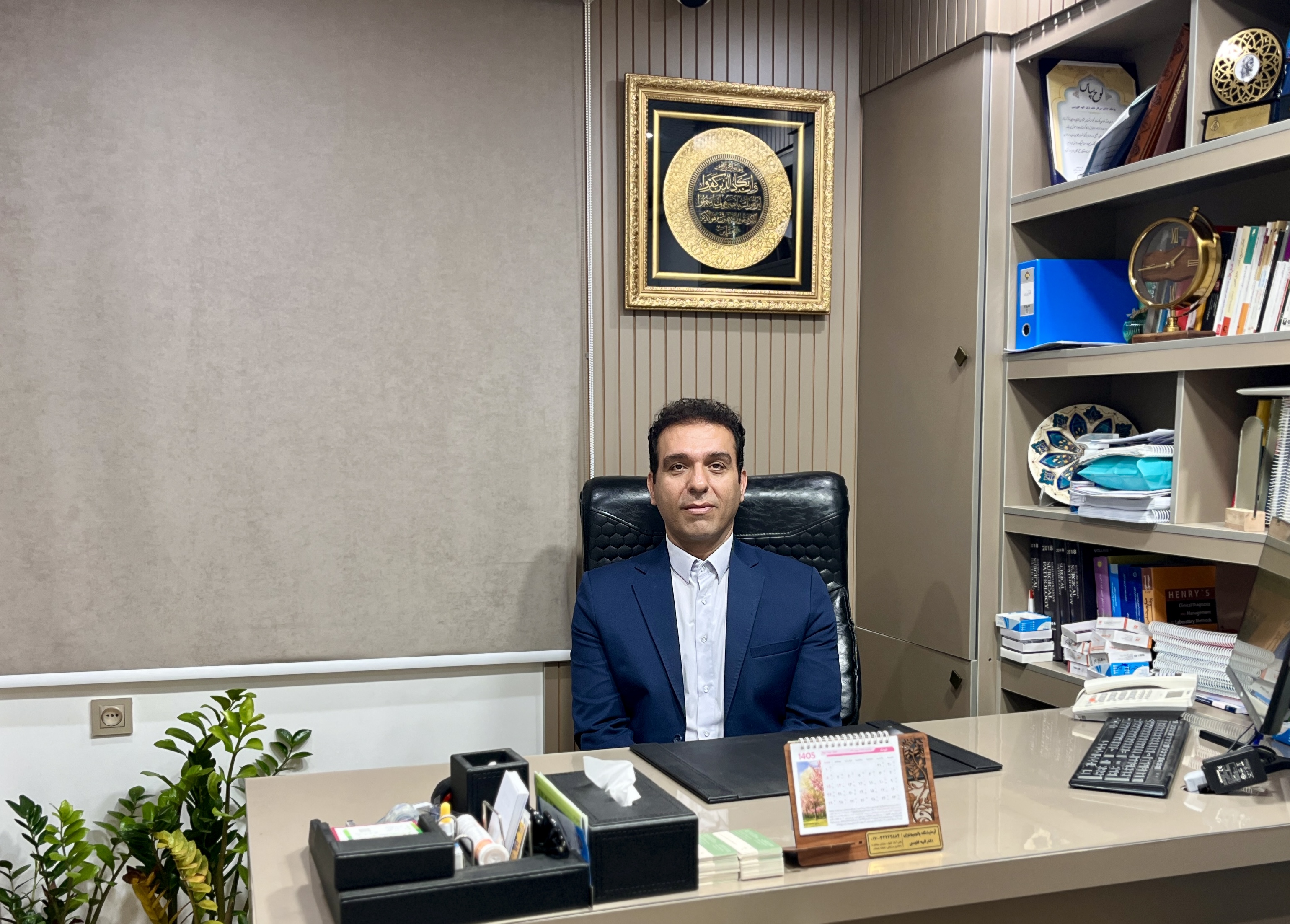 مدیریت آزمایشگاه