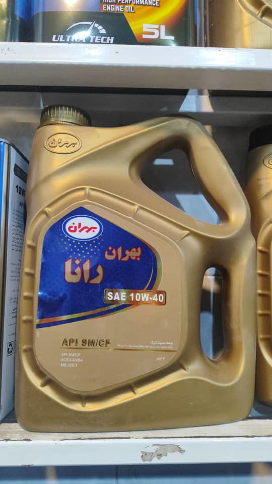 تعویض روغنی اقساطی در اصفهان