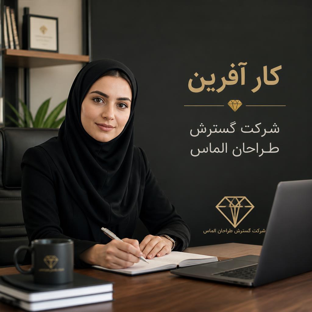 طاهره سورقالی