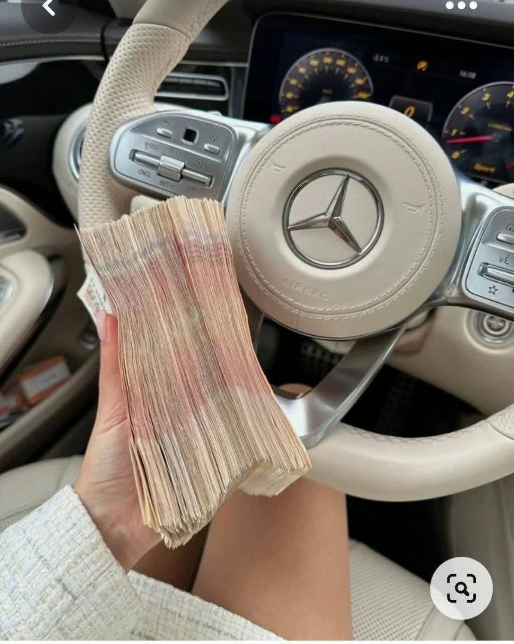 پول