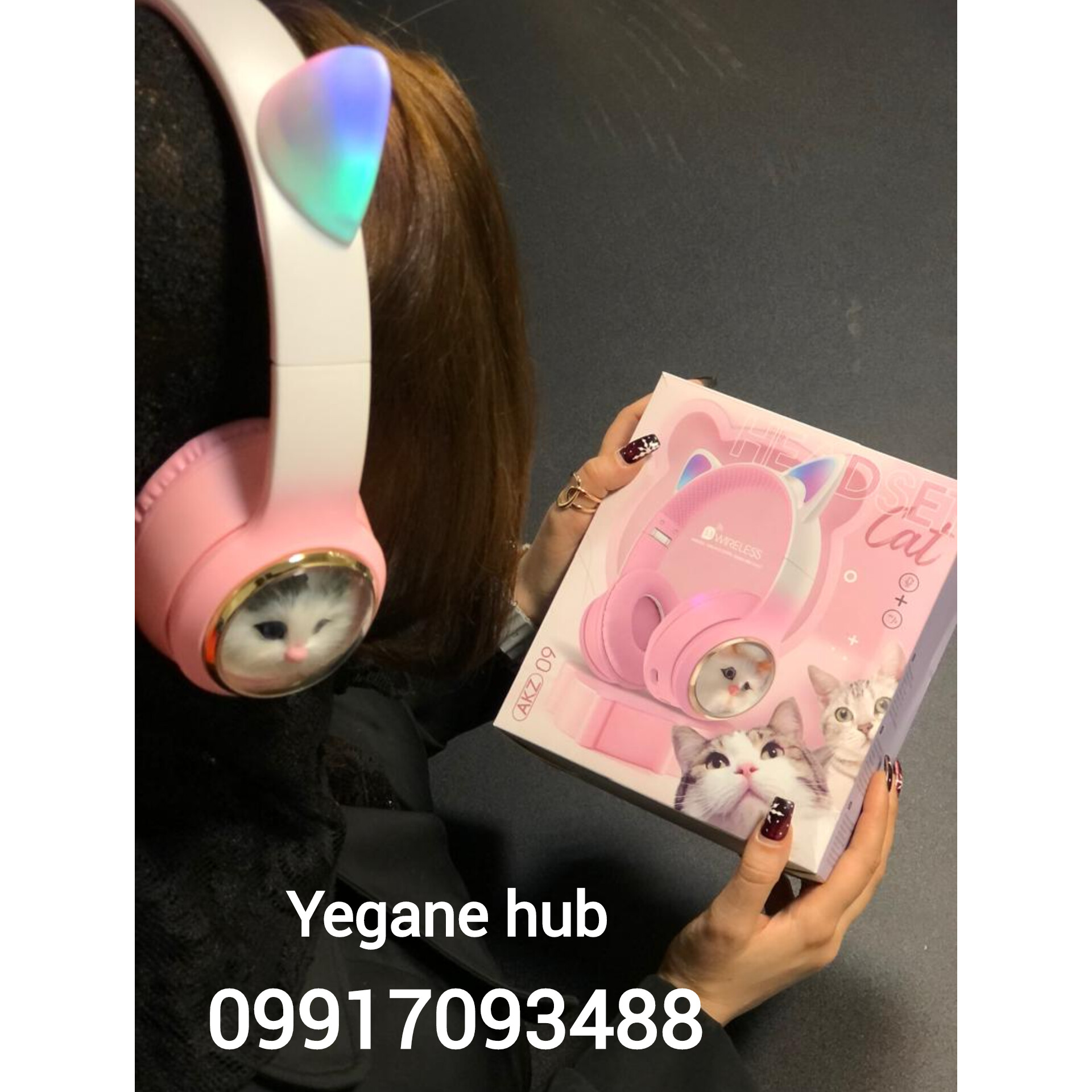 هدفون عروسکی,هدفون بلوتوثی عروسکی,هدفون گربه ای,هدفون بلوتوثی گربه ای,هدفون عروسکی,هدفون بلوتوثی عروسکی,هدفون گربه ای,هدفون بلوتوثی گربه ای,