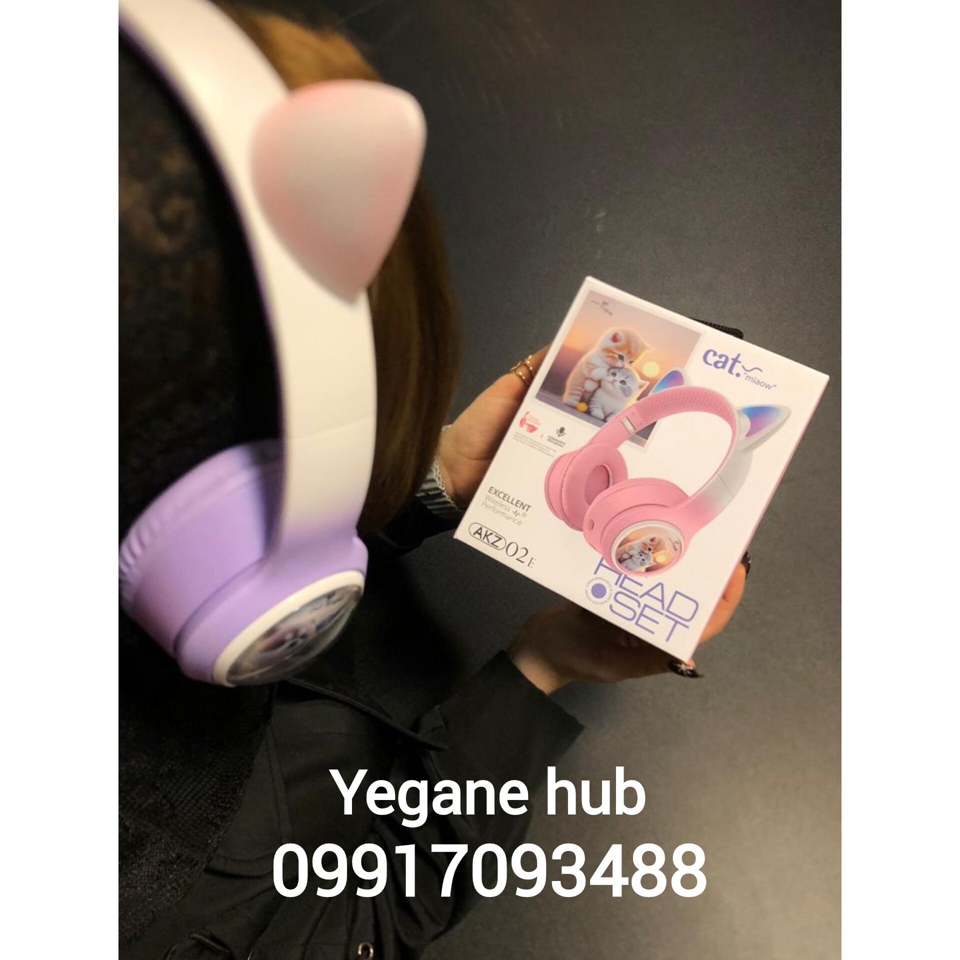 هدفون عروسکی,هدفون بلوتوثی عروسکی,هدفون گربه ای,هدفون بلوتوثی گربه ای,هدفون عروسکی,هدفون بلوتوثی عروسکی,هدفون گربه ای,هدفون بلوتوثی گربه ای,