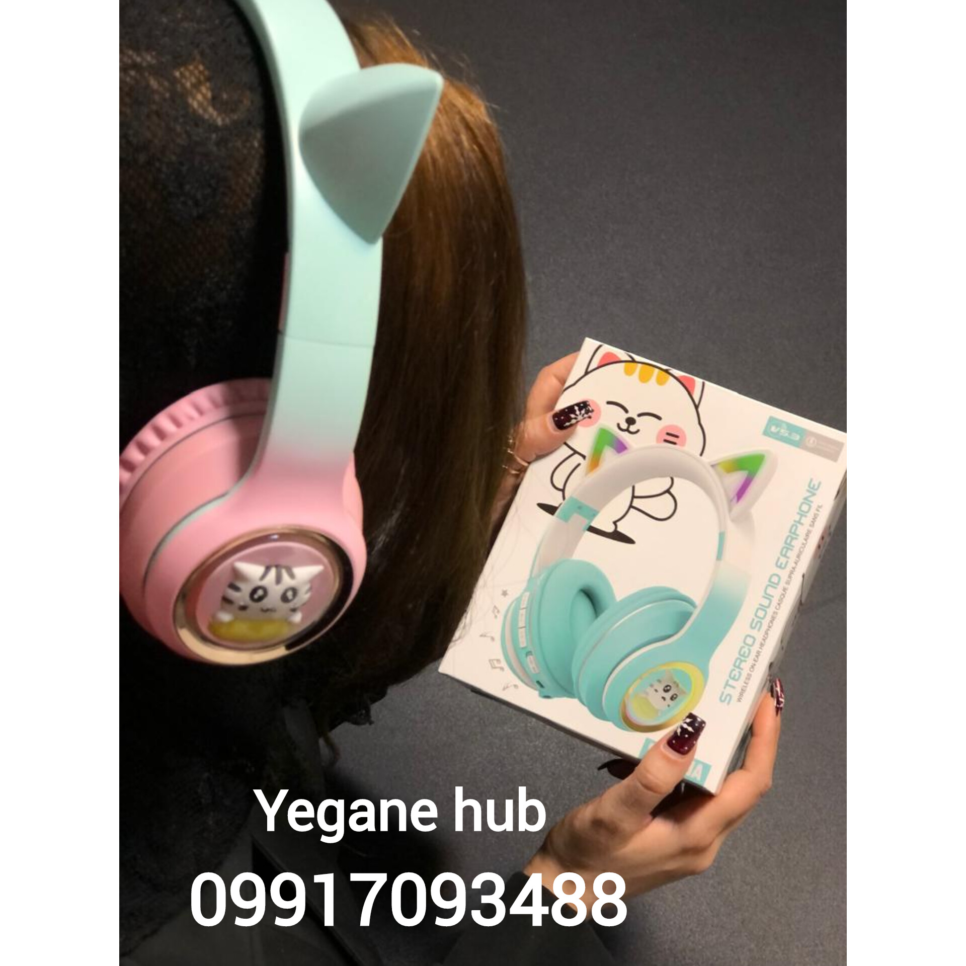هدفون عروسکی,هدفون بلوتوثی عروسکی,هدفون گربه ای,هدفون بلوتوثی گربه ای,هدفون عروسکی,هدفون بلوتوثی عروسکی,هدفون گربه ای,هدفون بلوتوثی گربه ای,