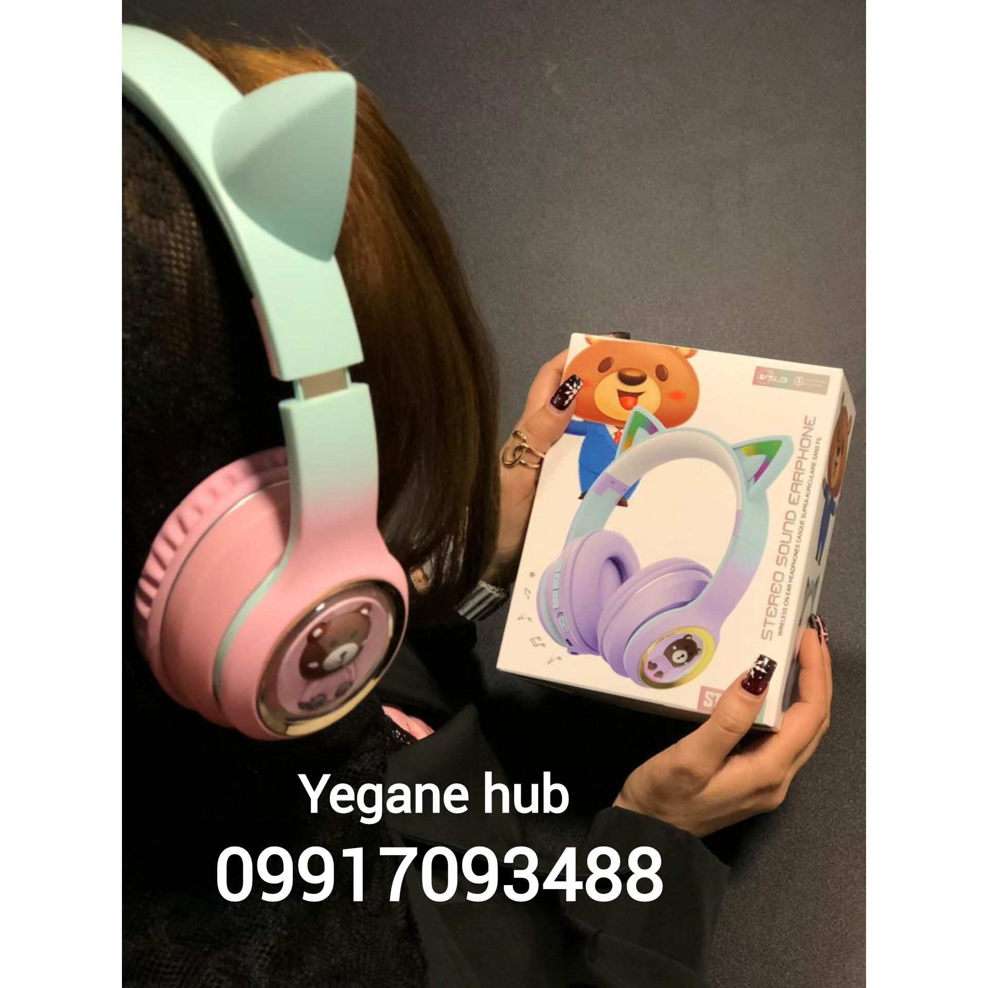 هدفون عروسکی,هدفون بلوتوثی عروسکی,هدفون گربه ای,هدفون بلوتوثی گربه ای,هدفون عروسکی,هدفون بلوتوثی عروسکی,هدفون گربه ای,هدفون بلوتوثی گربه ای,