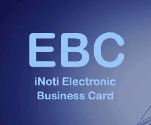 کارت ویزیت الکترونیک EBC