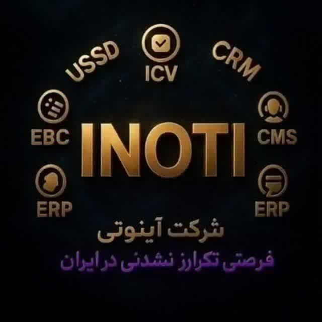 زهرا لطیفی نژاد