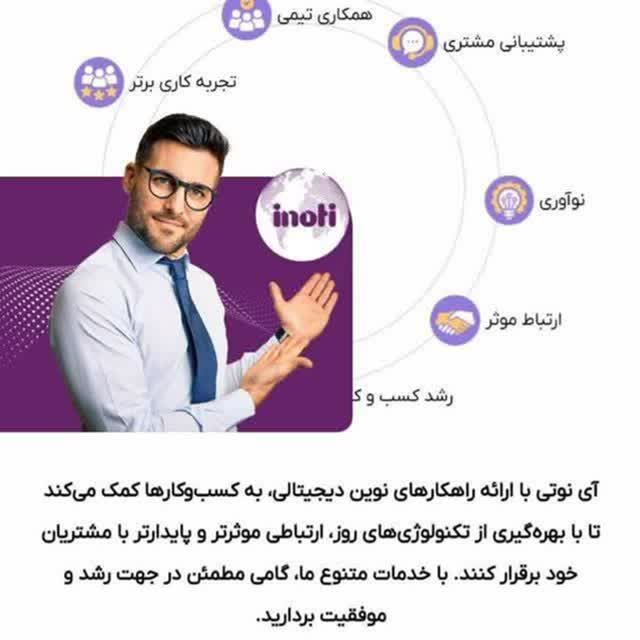 مجوزها