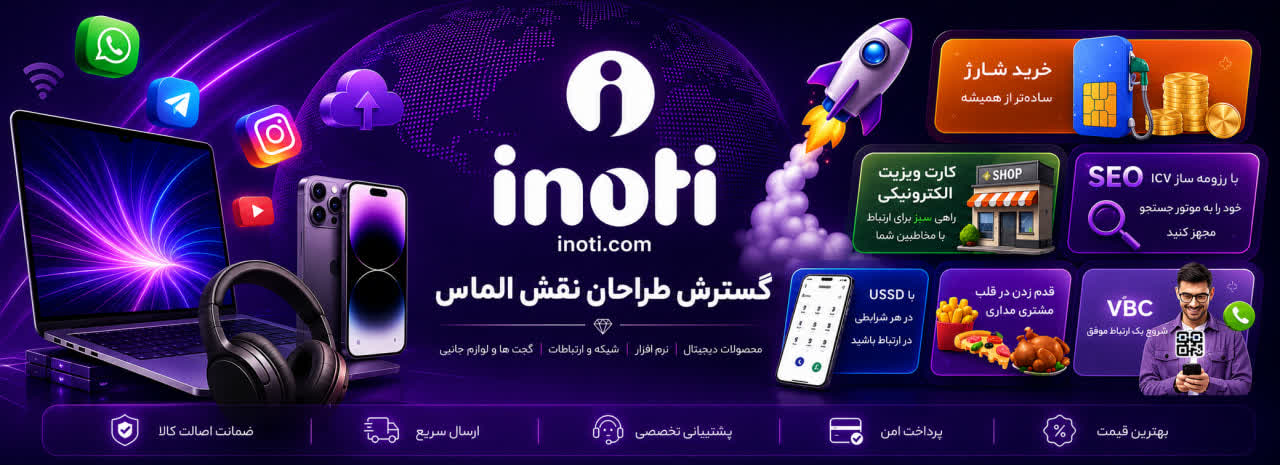 علی اکبر صدیقی