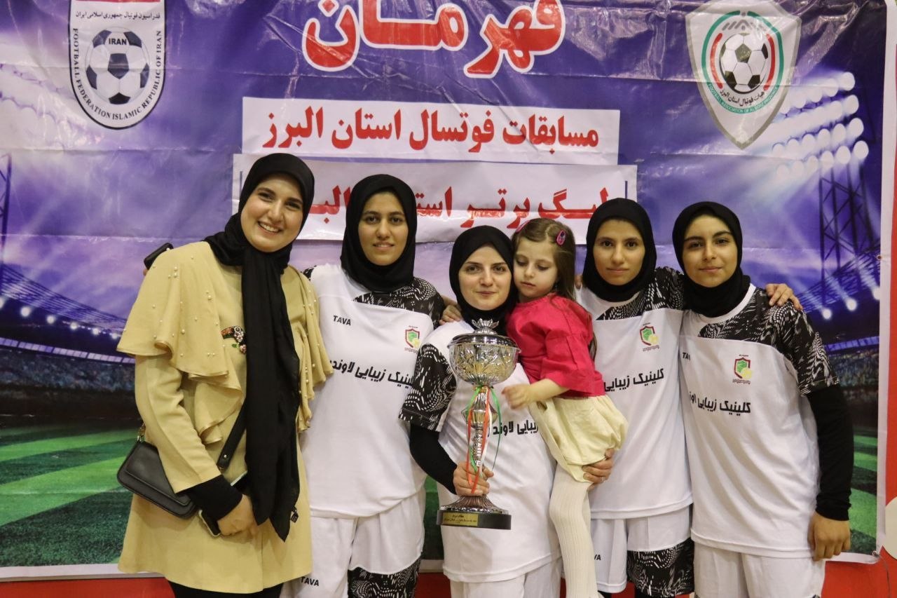 تیم