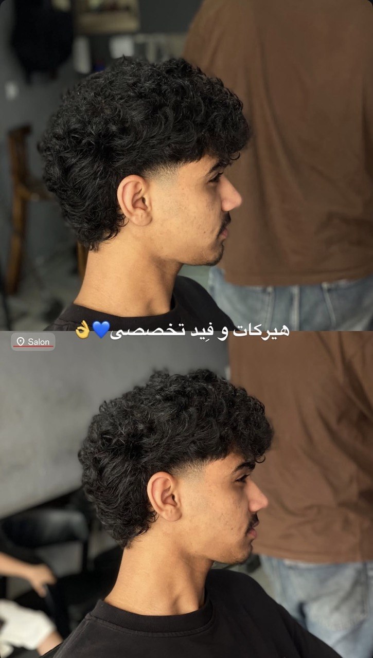 نمونه کار 7
