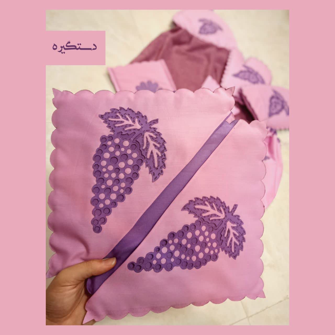 سرویس آشپزخانه