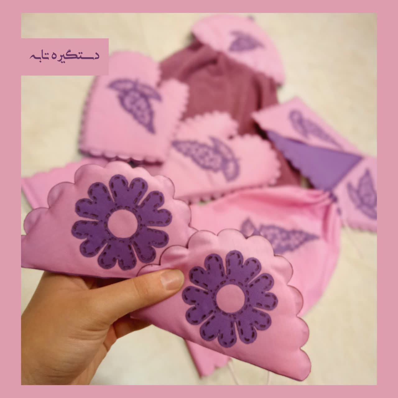 سرویس آشپزخانه