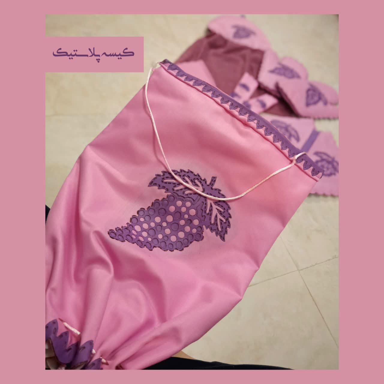 سرویس آشپزخانه