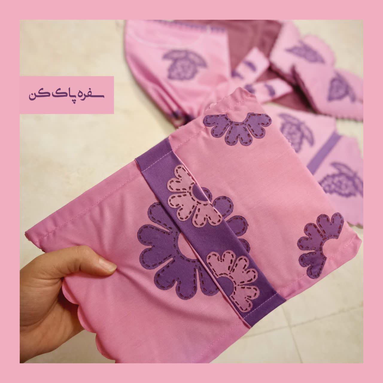 سرویس آشپزخانه