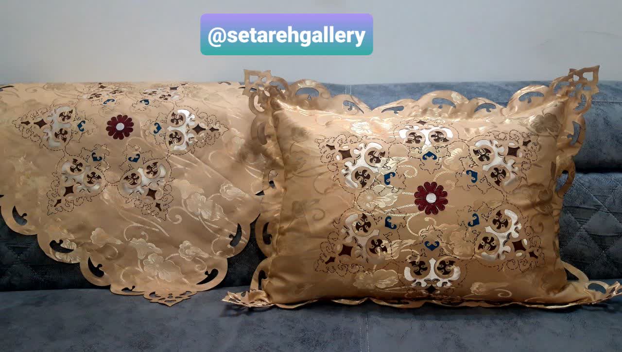 روبالشتی