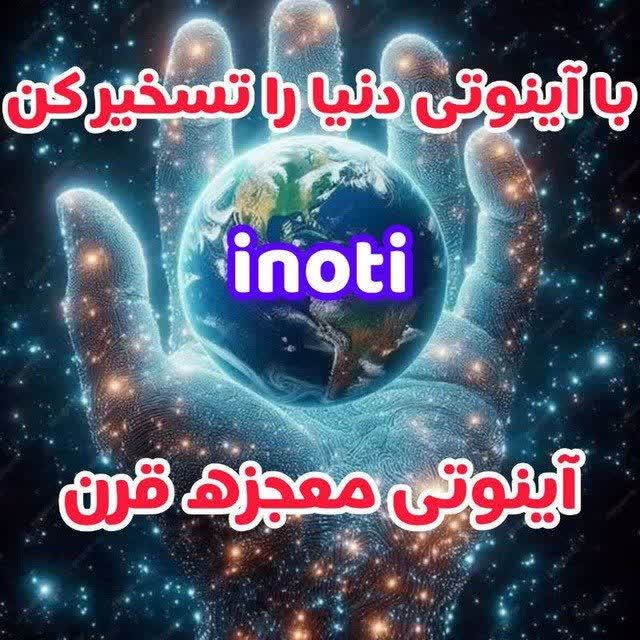 مریم اسدی
