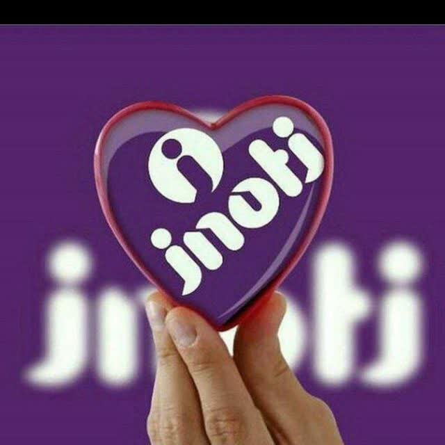آی نوتی