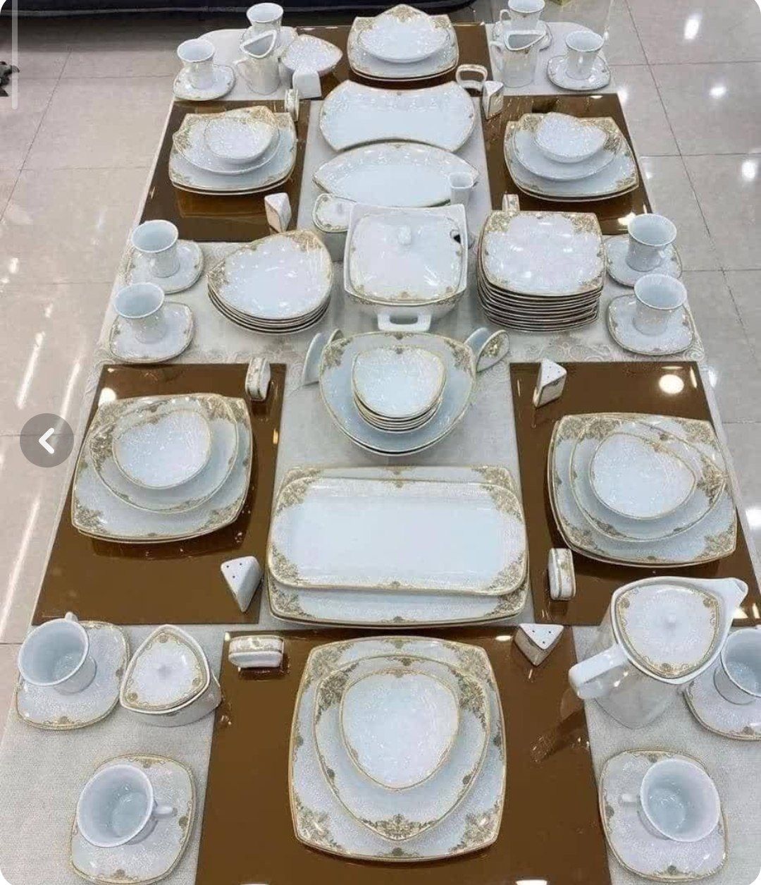 جذاب