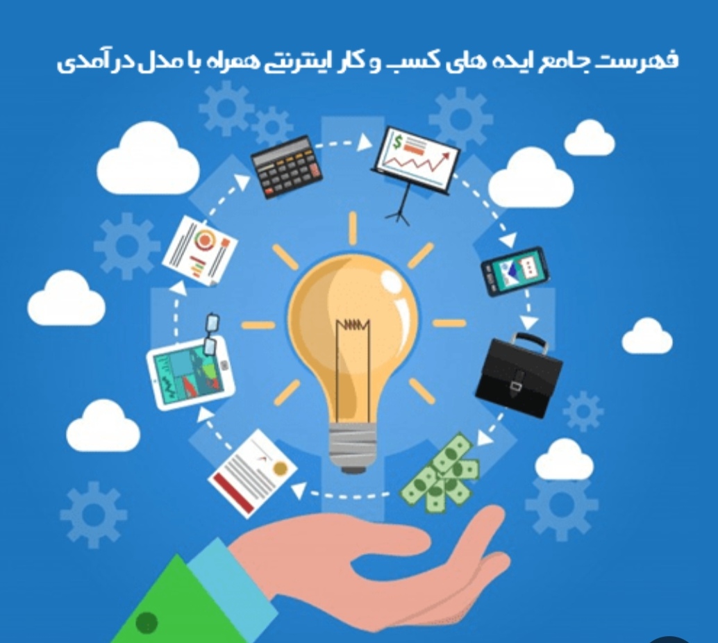 محمد دهقانی