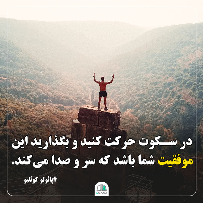 عباس عیار